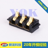 九游会老哥交流社区供应电池座BT-0002-Z2G