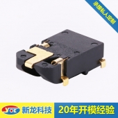 斜口沉板耳机插座PJ-3174-L6G用于机器人、智能穿戴产品上 九游会老哥交流社区出品