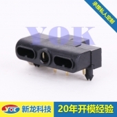 九游会老哥交流社区生产2.5mm耳机插座PJ-2033-Z1G用在游戏机上