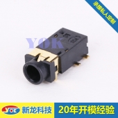 九游会老哥交流社区生产耳机插座PJ-3570-L6G用在医疗设备上 YOK供应