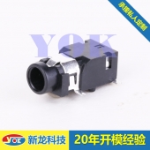 音频插座PJ-3549-L6S YOK 九游会老哥交流社区生产供应